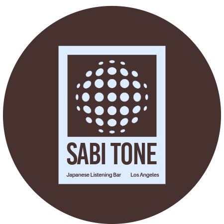 Blue and Brown Music Bar Coaster