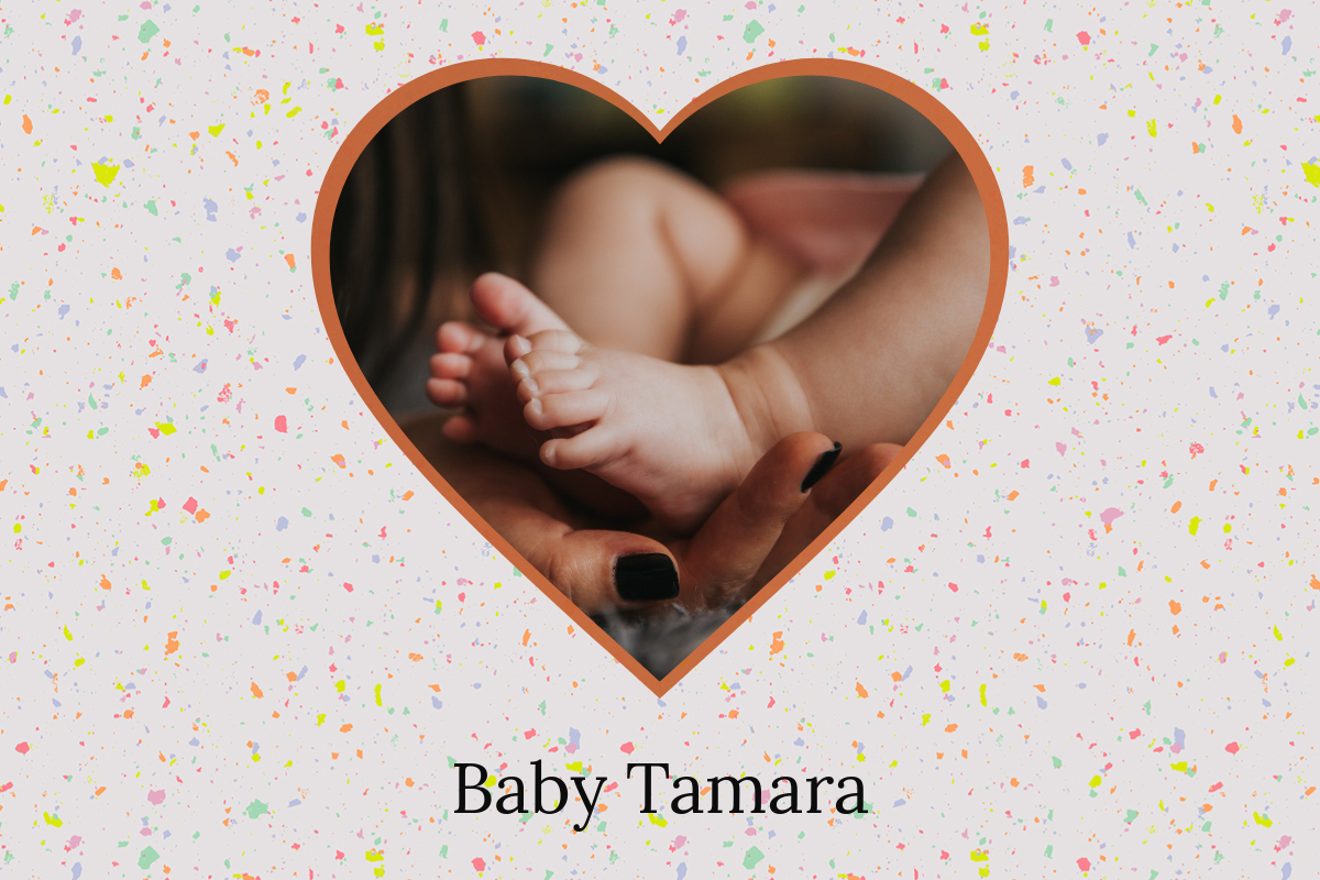 Multicolour Confetti Baby Feet Heart Photo-book Cover Landscape