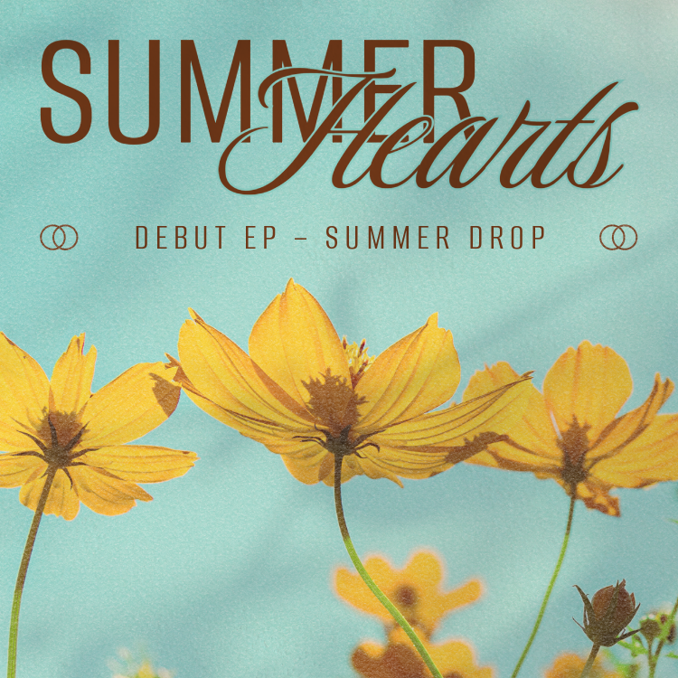 Warm Brown and Bright Yellow Product Promotional Album cover