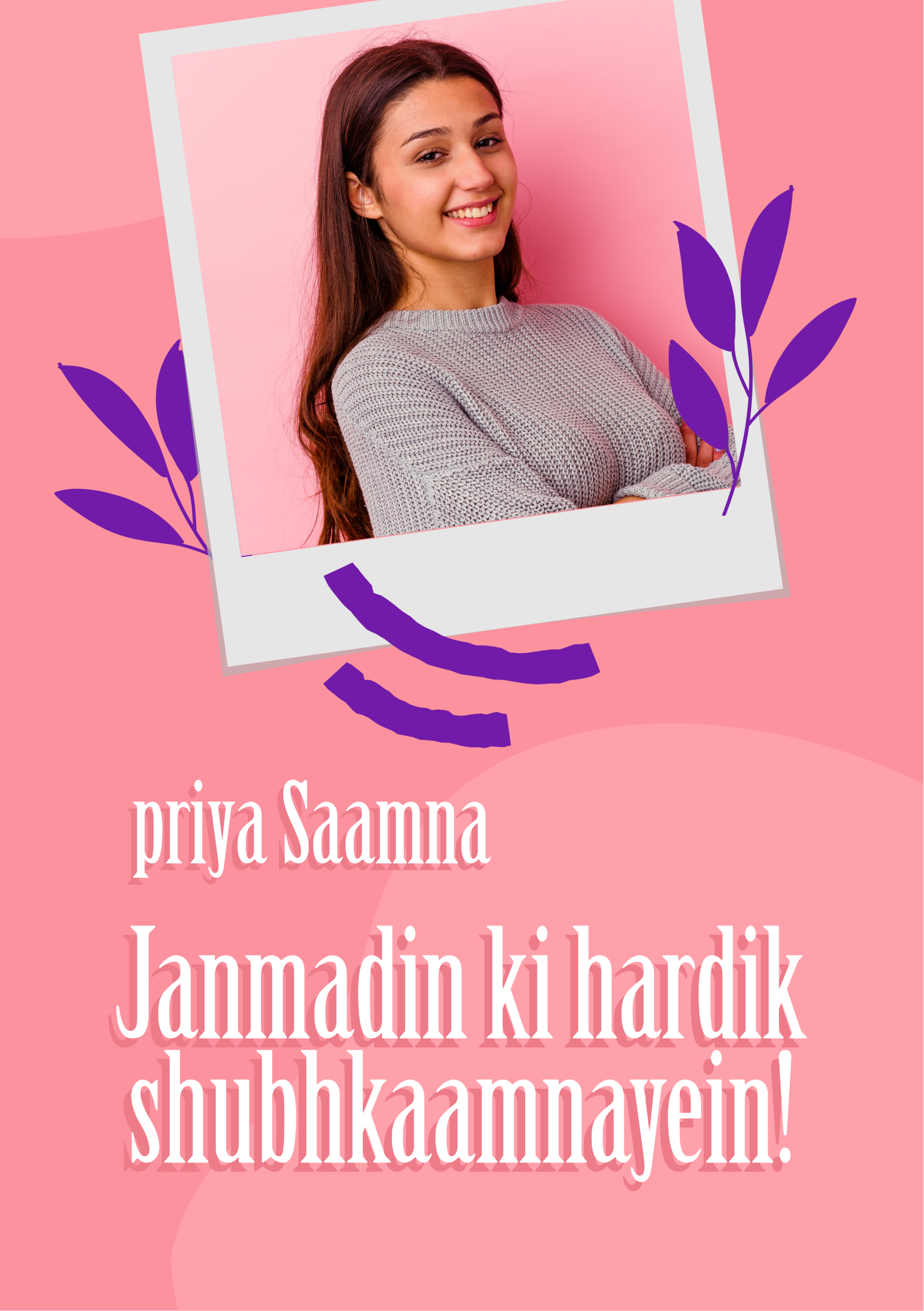 Pink and Purple Birthday Card