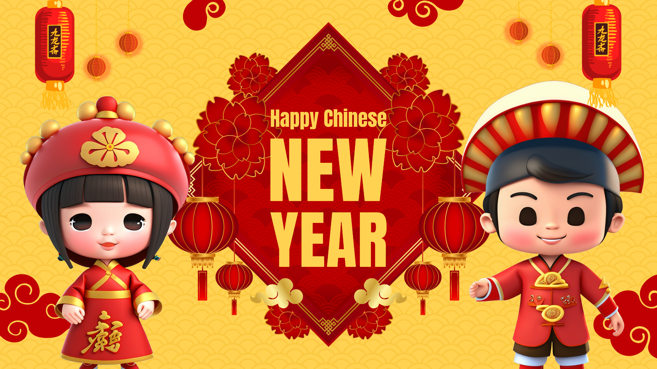 Yellow And Red Chinese New Year Blog Header