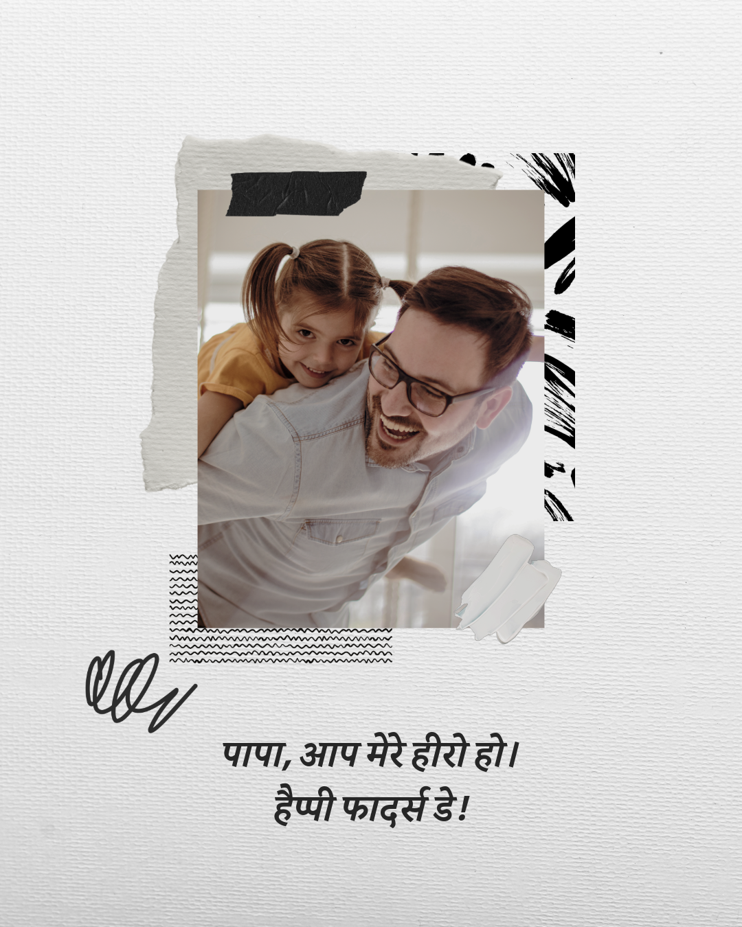 Black And Grey Father's Day Instagram Post